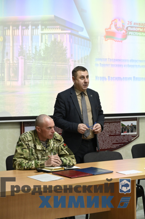 Встреча в воинской части_6.JPG